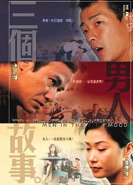 玉刚